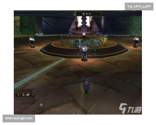 魔兽世界手机装备查询新方法